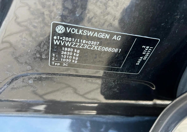Volkswagen Passat cena 75900 przebieg: 78000, rok produkcji 2019 z Cieszyn małe 154
